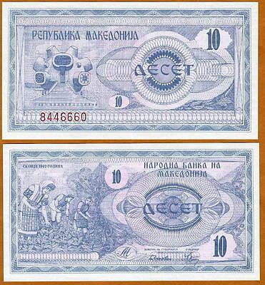 Macedonia, 10 (denar), 1992, First Banknote, P-1, Unc